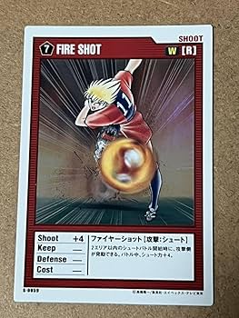 キャプテン翼　王者のフィールド　カード　スターター キャプテン翼 王者のフィールド カード スターター 7月15日